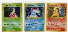 Meganium Feraligatr Typhlosion Neo Genesis Gold Silver New World NM Vintage WOTC