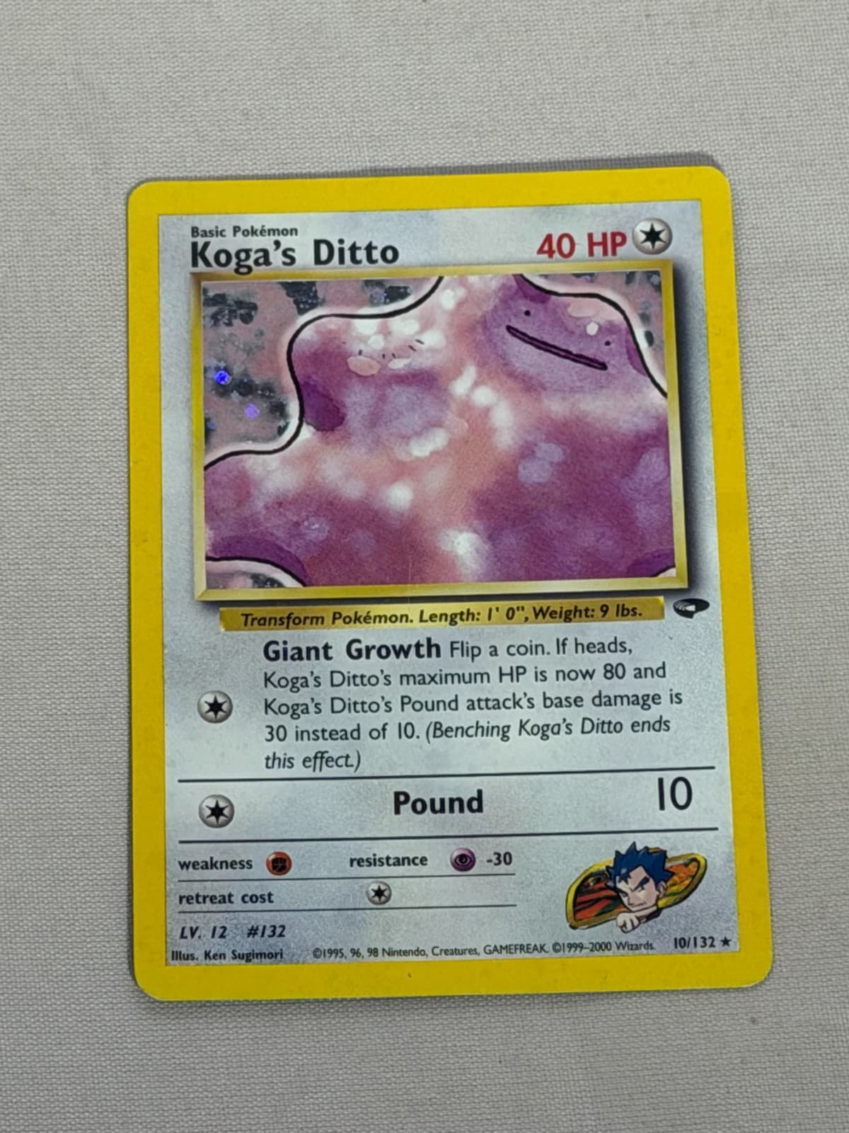 Pokemon Koga's Ditto Gym Challenge 10/132