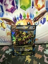 Primal Groudon EX (Omega - 151 Full Art) 151/160 XY - Primal Clash Holo MP