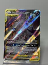 Solgaleo & Lunala GX (Full Art) 216/236 Sm-Cosmic Eclipse Holo - PSA 1 Worthy