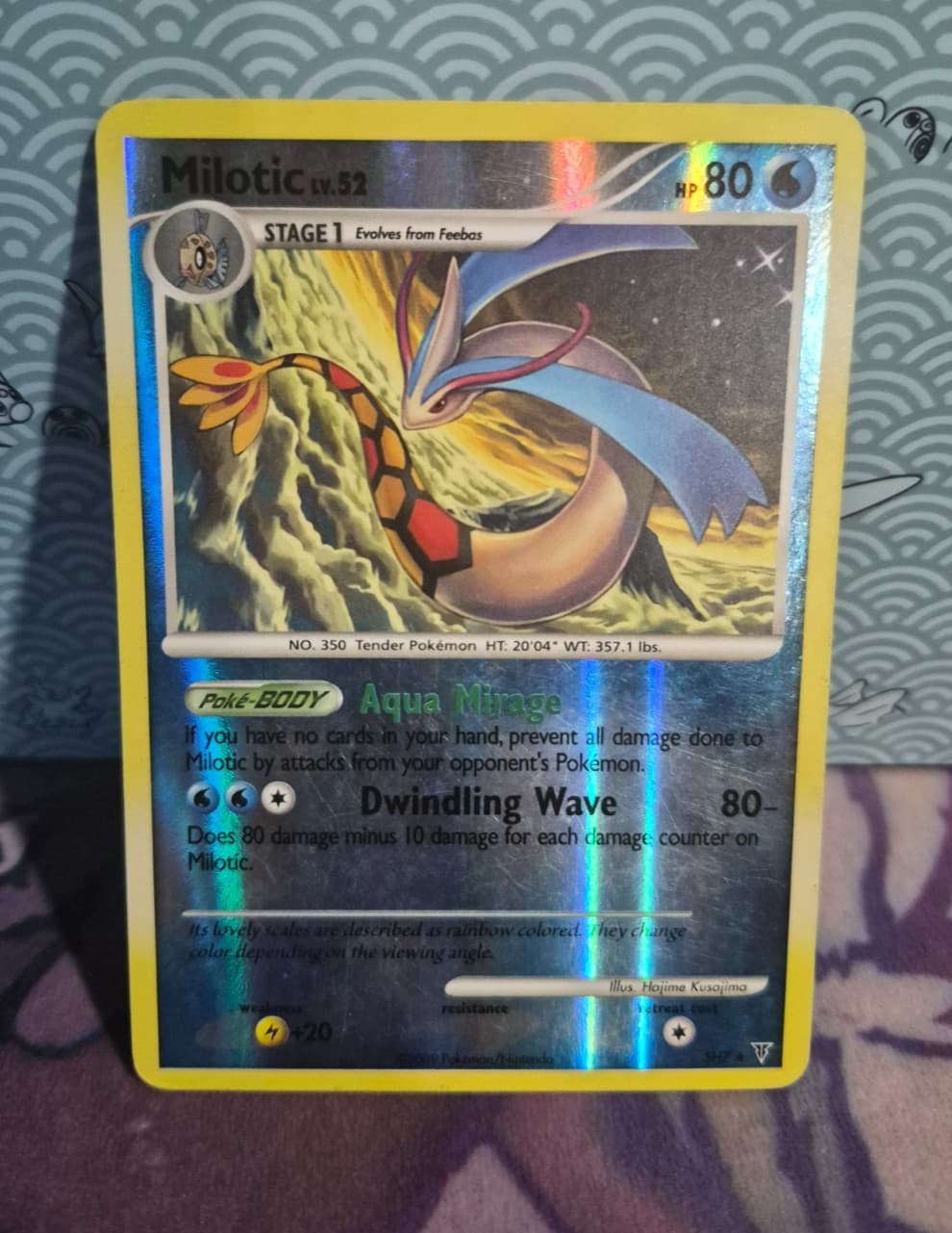 Milotic (Shiny) SH7-12 Supreme Victors Reverse Holo