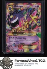 M Gengar EX (121 Secret Rare) 121/119 - XY - Phantom Forces - (MP)