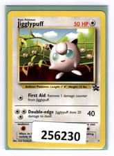 (256230) JIGGLYPUFF Pokemon WOTC Black Star Promo Card # 7 from First Movie CD