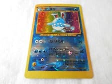 Pokemon Holo Smile Prism Japanese Vending Sticker Neo Genesis Azumarill #184