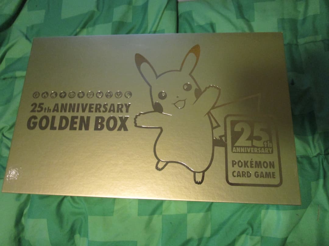 Pokemon 25th anniversary Celebrations Elite Trainer Box