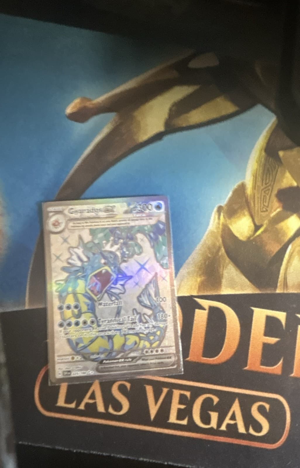 Gyarados ex 225/198 SV01: Scarlet & Violet Base Set Holo