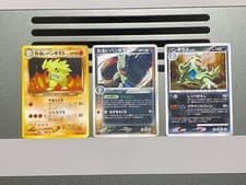 Dark Tyranitar Pokemon Card Japanese No.248 012/020 DPBP#298 Neo Destiny