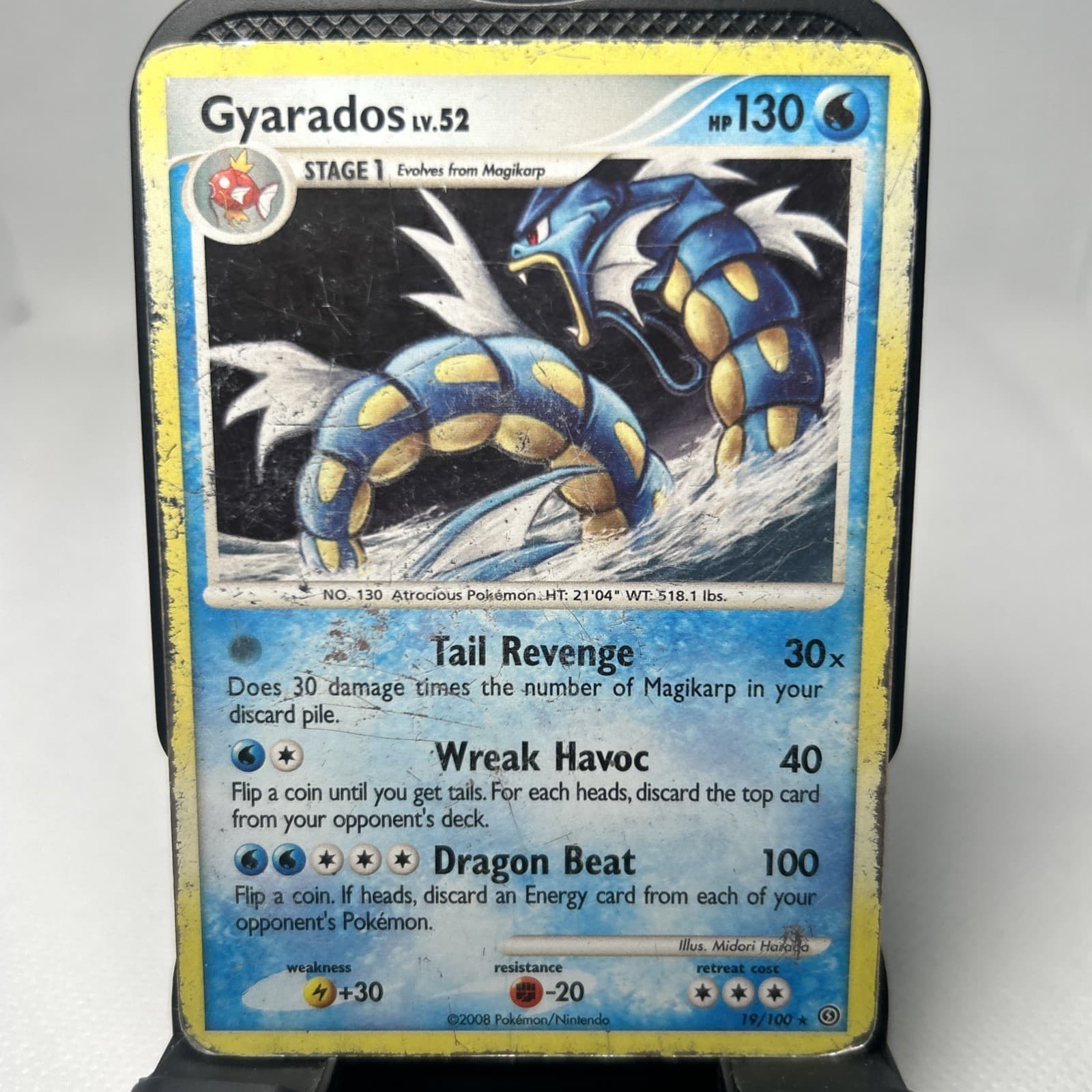 Gyarados 19/100 (2008) - Holo Rare Pokémon TCG Card - Stormfront