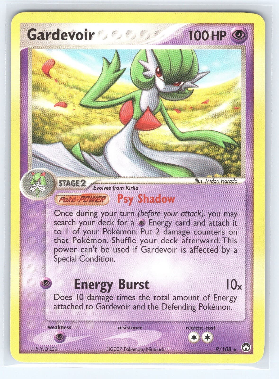Gardevoir - 9/108 (EX Power Keepers) Rare Deck Exclusives 009/108 NM