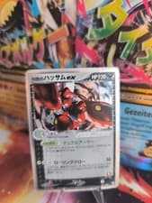 Pokemon Card Card Holo Rocket's Scizor Sherox Ex Team Returns Japanese VG-