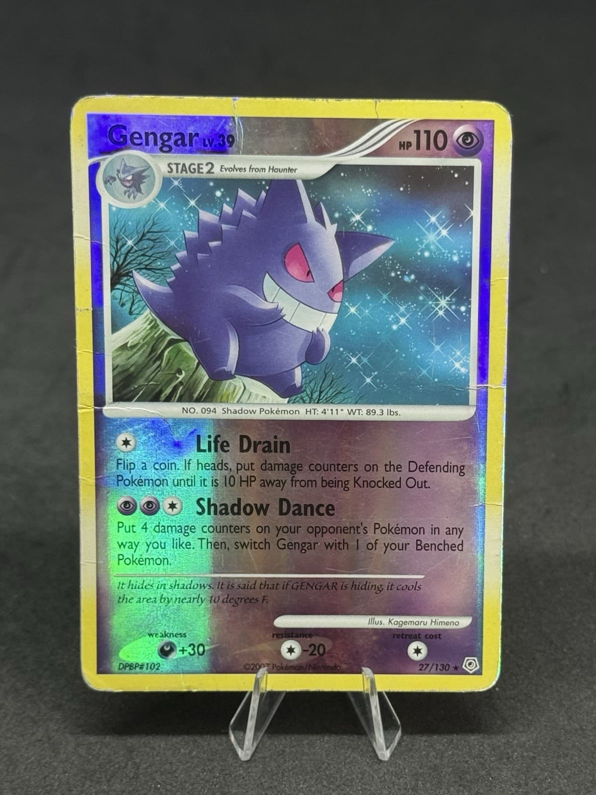 Gengar 27/130 Diamond and Pearl Reverse Holo