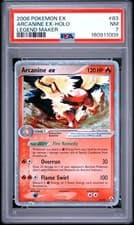 2006 POKEMON EX LEGEND MAKER #83 ARCANINE EX-HOLO PSA 7