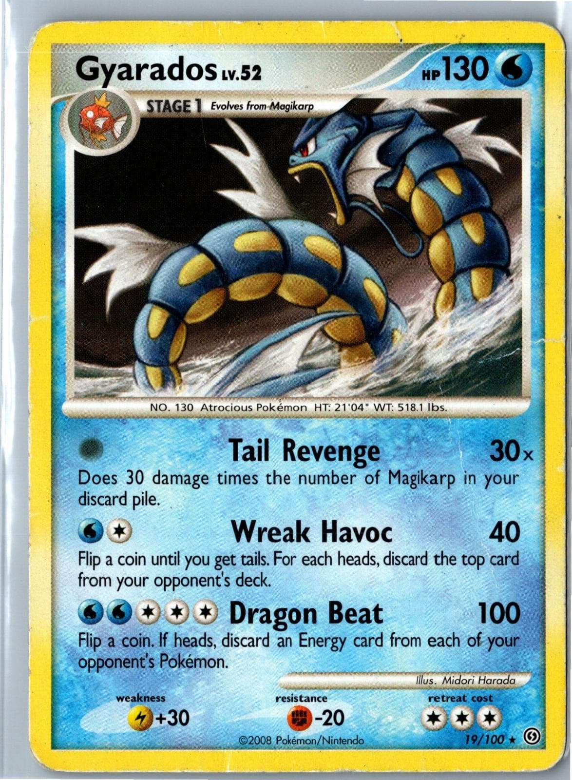 Gyarados - 19/100 - Stormfront - Rare - Damaged