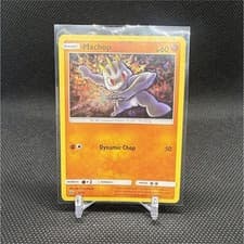 Pokémon TCG Machop 6/12 McDonald's 2018 Promo Confetti Holo LP