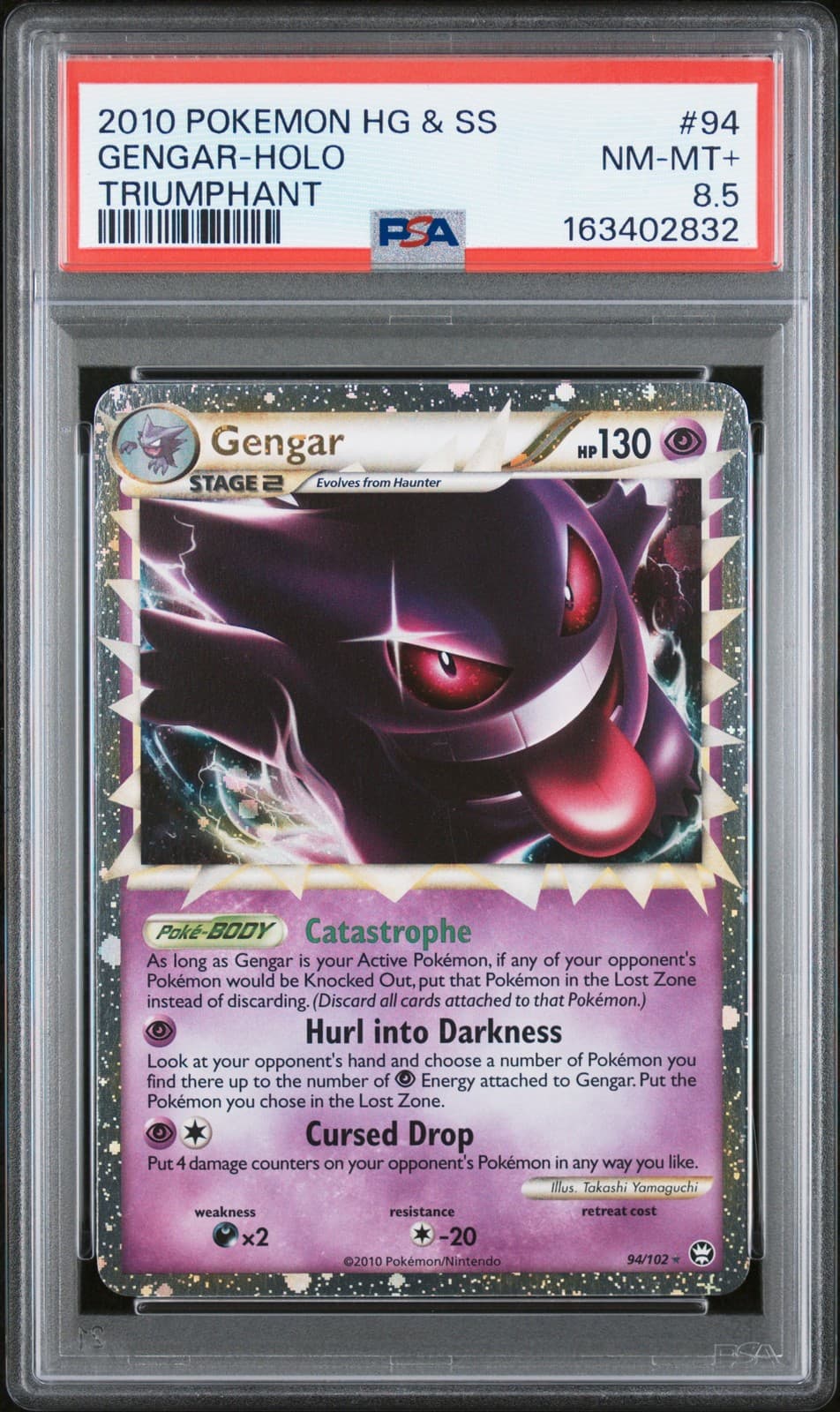 Pokemon Gengar Prime Holo Triumphant 94 PSA 8.5