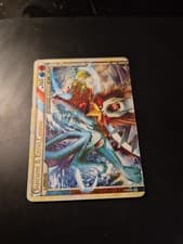 Suicune & Entei Legend (Top) 94/95 Unleashed Holo - MP/HP