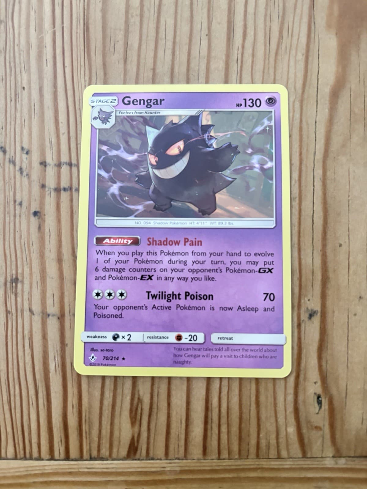 Gengar 70/214 Sm-Unbroken Bonds Regular