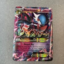 Pokémon M Gardevoir EX 79/114 XY Steam Siege Ultra Rare Holo 210HP English