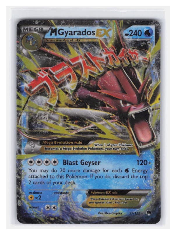 M Gyarados EX Holo Ultra Rare XY - BREAKpoint 27/122 LP