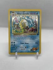 Pokémon TCG Misty's Gyarados Holo Rare Gym Challenge 13/132 Unlimited Edition 🔥