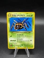 Pokemon TCG Dark Ariados No. 168 Neo 4 Destiny Japanese US Seller NM GS3