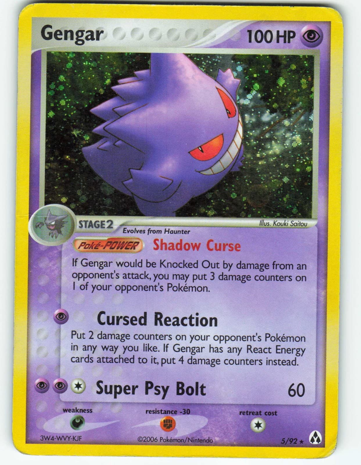 Gengar - Holo - 5/92 Legend Maker - Pokémon TCG - 2006