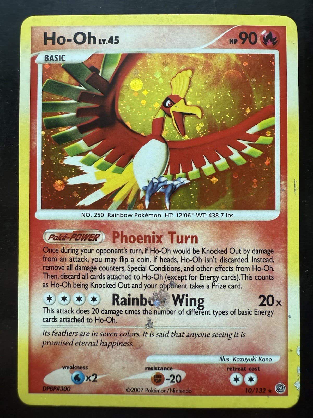 Pokemon Ho-Oh 10/132 2007 Secret Wonders Holo (MP)