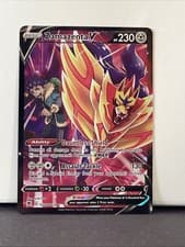 Zamazenta V TG22/TG30 Swsh10: Astral Radiance Trainer Gallery Holo