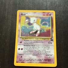 SWIRL - Mew Holo Black Star Promo #9 Pokémon TCG Vintage WOTC Promo - Half Swirl