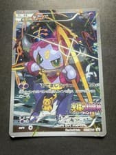 Pokemon Card Hoopa 155/XY-P Movie Promo 2015  Japanese