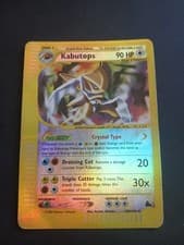 Pokemon TCG Kabutops 150/144 Skyridge Reverse Holo Secret Rare Eng hp 150/144