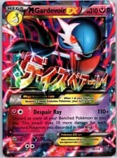 M Gardevoir EX Ultra Rare XY - Steam Siege 79/114 MP