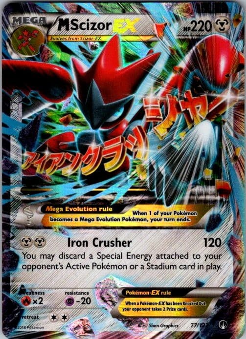 M Scizor EX Holo Ultra Rare XY - BREAKpoint 77/122 LP 5ban Graphics