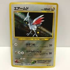 Pokemon Card Skarmory Holo Rare Neo Genesis Japanese Good Condition C-68