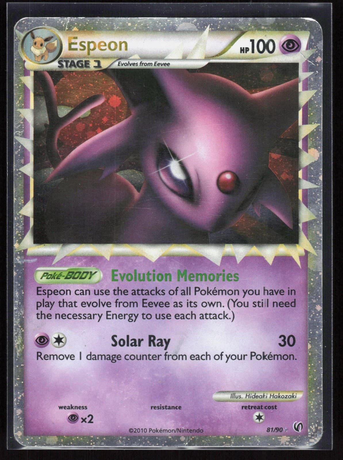 Espeon (Prime) Holo Ultra Rare Undaunted 81/90 HP