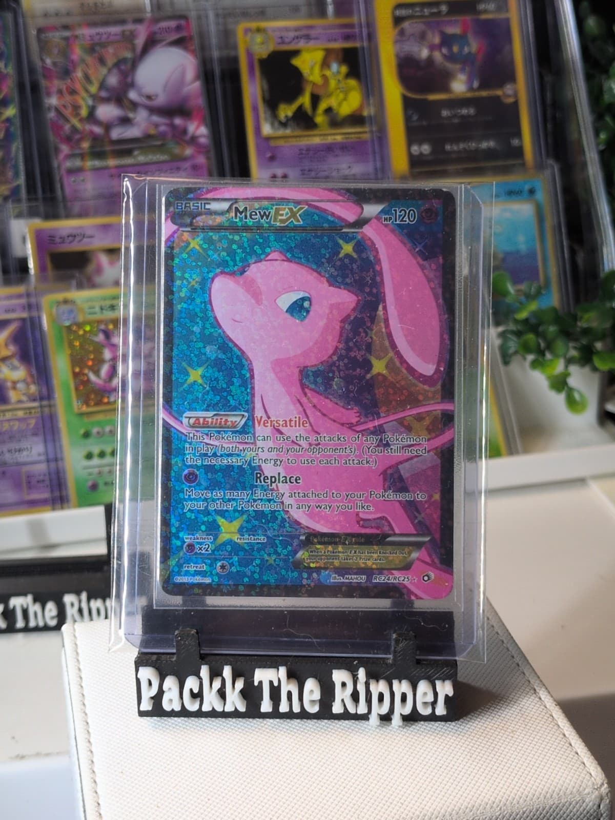 Mew EX (Full Art) RC24/RC25 Legendary Treasures: Radiant Collection Holo