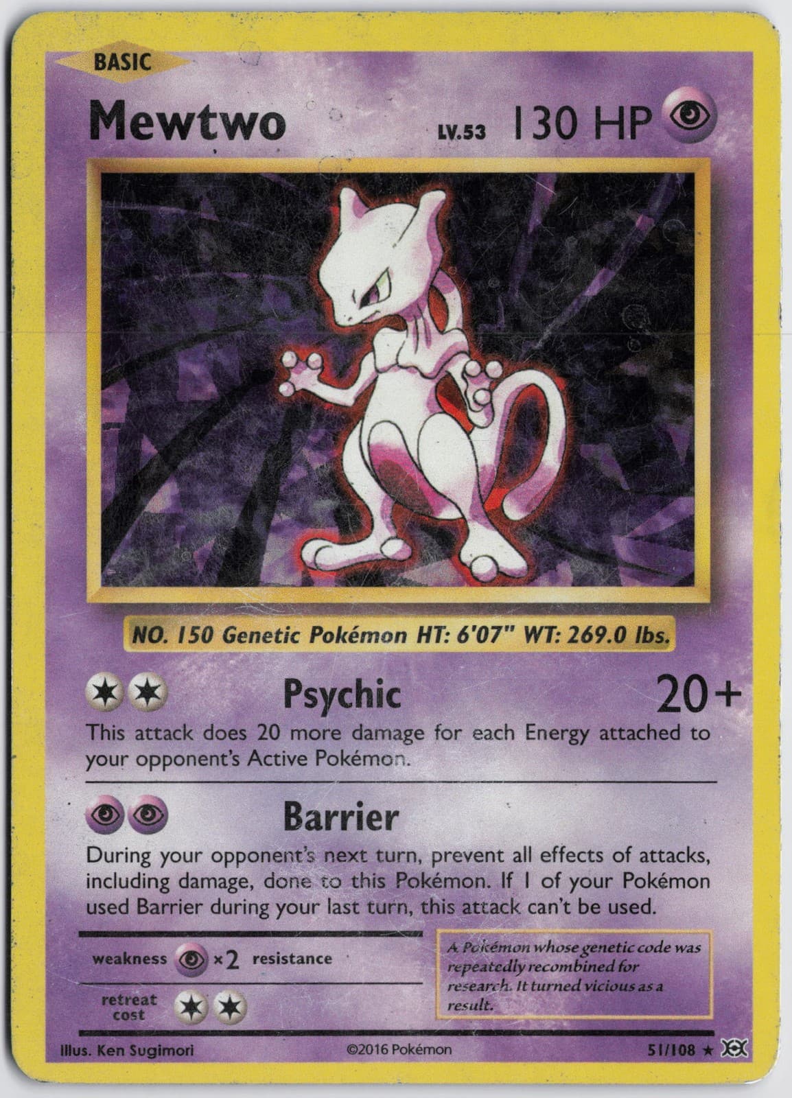 Mewtwo - 51/108 (Cracked Ice Holo) Holo Rare Deck Exclusives 051/108 LP