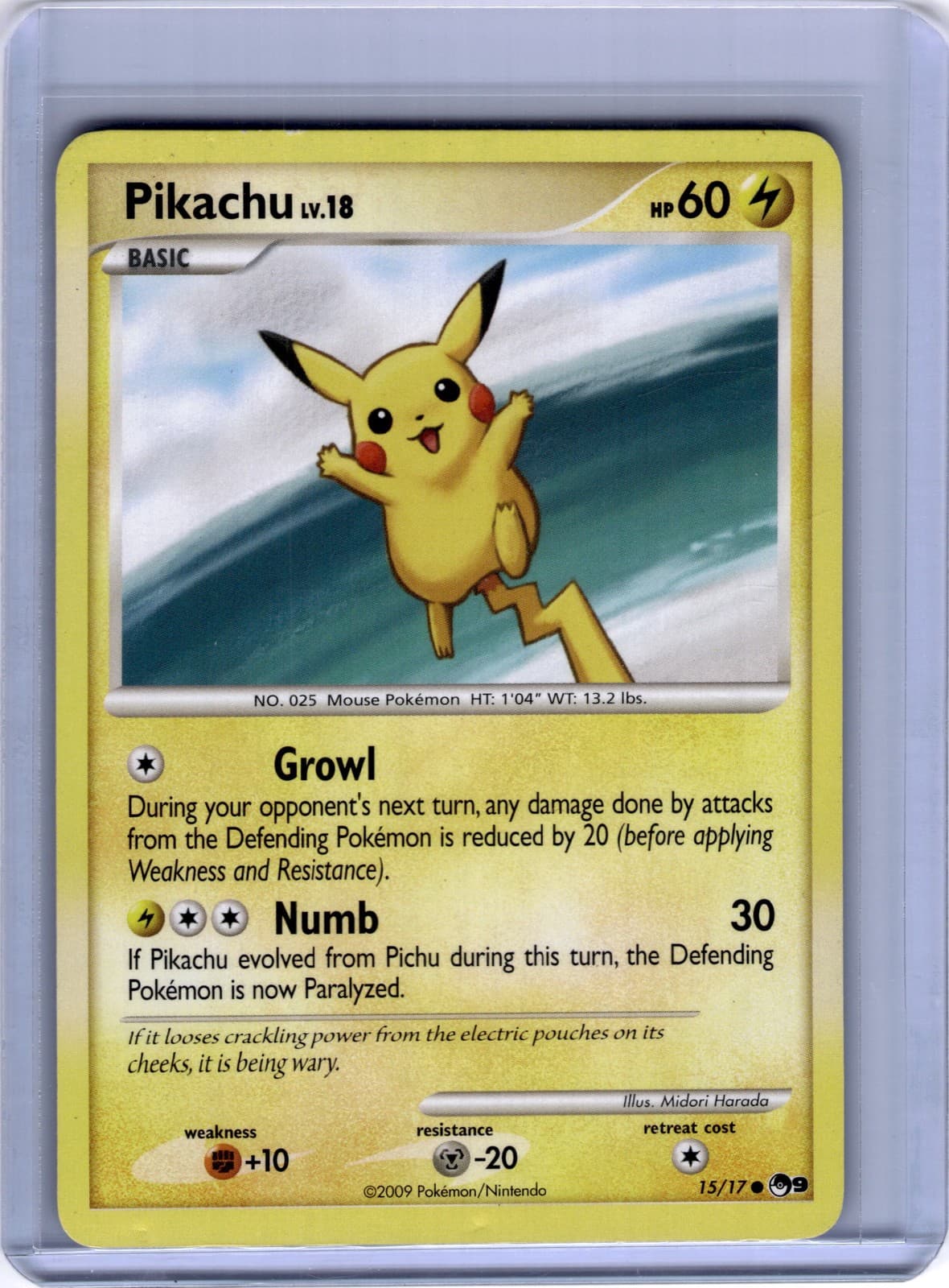 Pokémon POP Series 9 Pikachu #015/017