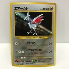 Pokemon Card Skarmory Holo Rare Neo Genesis Japanese Good Condition C-69