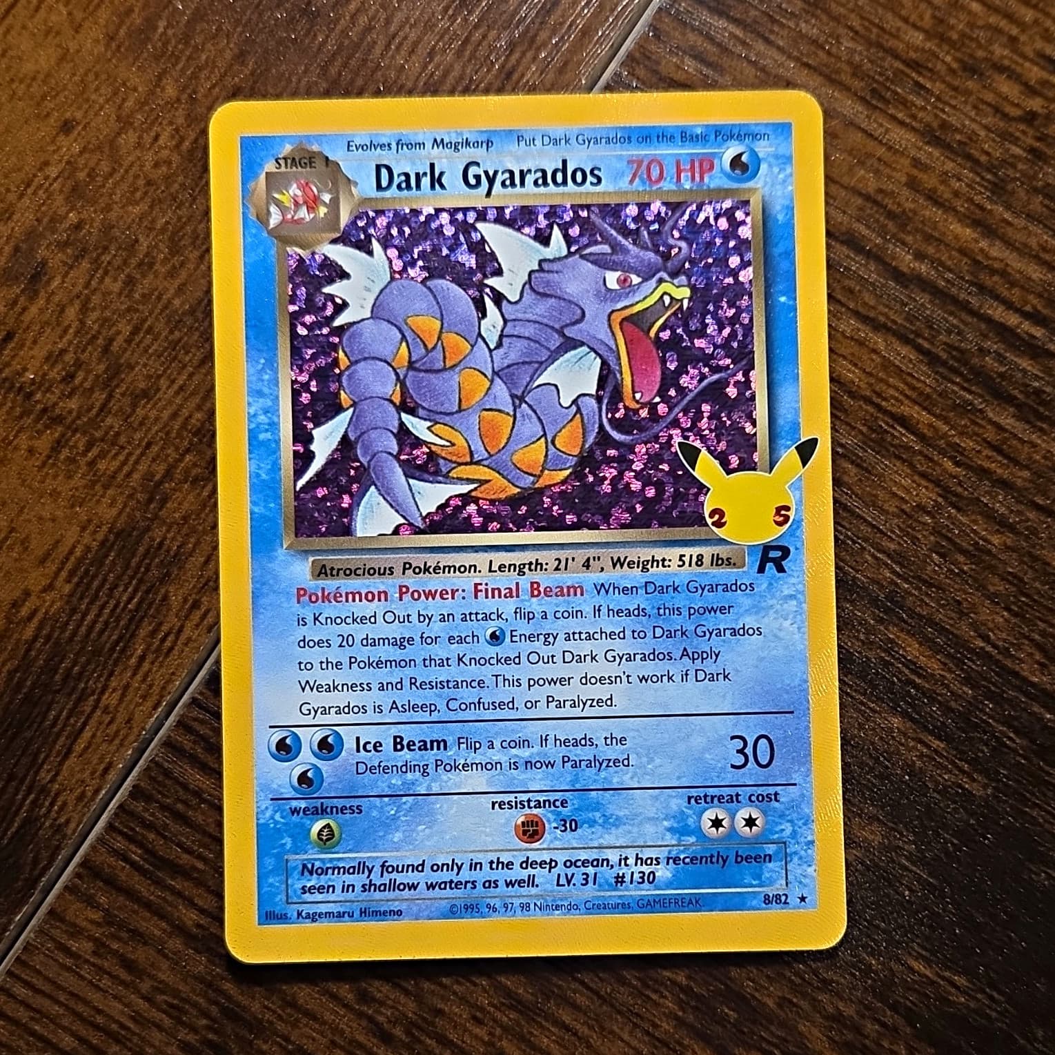 Dark Gyarados 8/82 Team Rocket  Celebrations 