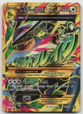M Rayquaza EX (Shiny Full Art) Ultra Rare Holo XY - Ancient Origins 98/98 HP/DMG