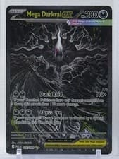 🔥Mega Darkrai ex 2026 Pokémon TCG #116/084 ME05: Pitch Black SIR Full Art🔥