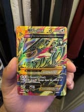 M Rayquaza EX Shiny Full Art Holo Card 98/98 XY-Ancient Origins LP-MP Condition