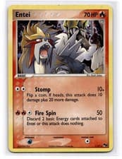 Entei Rare POP Series 2 001/017 LP