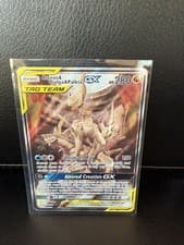 Arceus & Dialga & Palkia GX (Alternate Full Art) 221/236 Sm-Cosmic Eclipse Holo