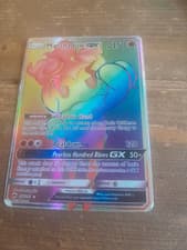 Marshadow GX (Secret) 156/147 Sm-Burning Shadows Holo light use