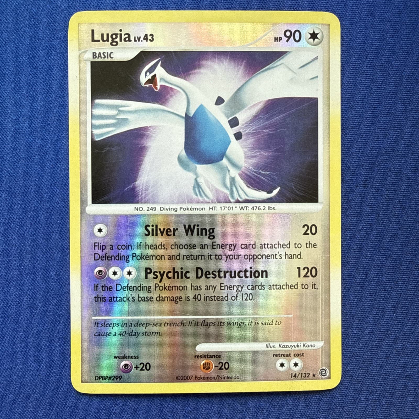 Lugia Secret Wonders 14/132 - Reverse Holo Rare