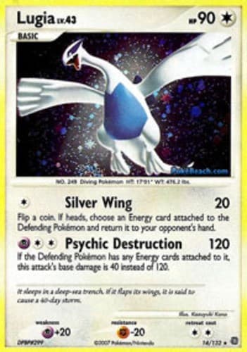 Lugia - 14/132 - Holo Rare HP, English Pokemon Secret Wonders