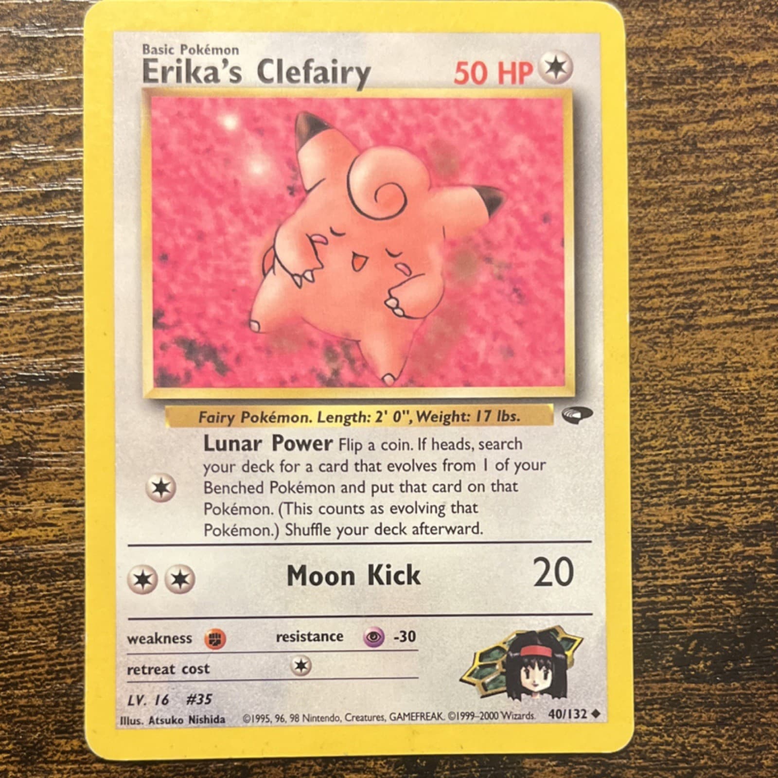 🔥Erika's Clefairy 40/132 Pokemon Gym Challenge🔥