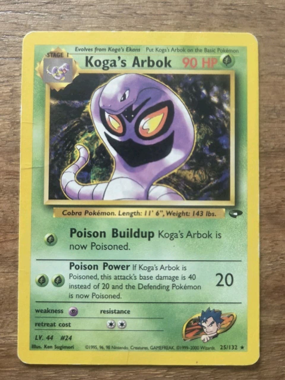 Koga's Arbok 25/132 Gym Challenge Unlimited Pokémon TCG Card HP